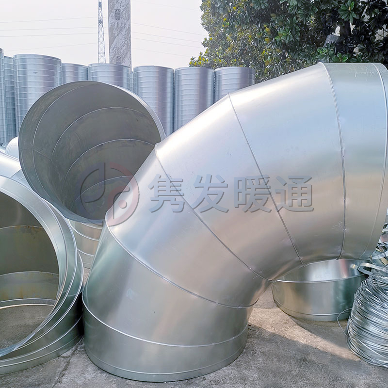 圓90°、45°彎頭
